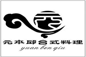 商圈周邊產(chǎn)品代理 10萬(wàn)至20萬(wàn)無(wú)憂加盟，開(kāi)啟財(cái)富之門(mén)